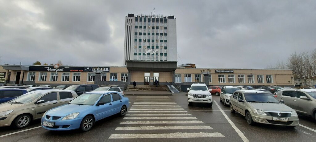 Management company Aleksandrovtent, Ivanovo, photo