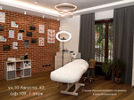 Lazer37 (10 Avgusta Street, 63), permanent makeup studio