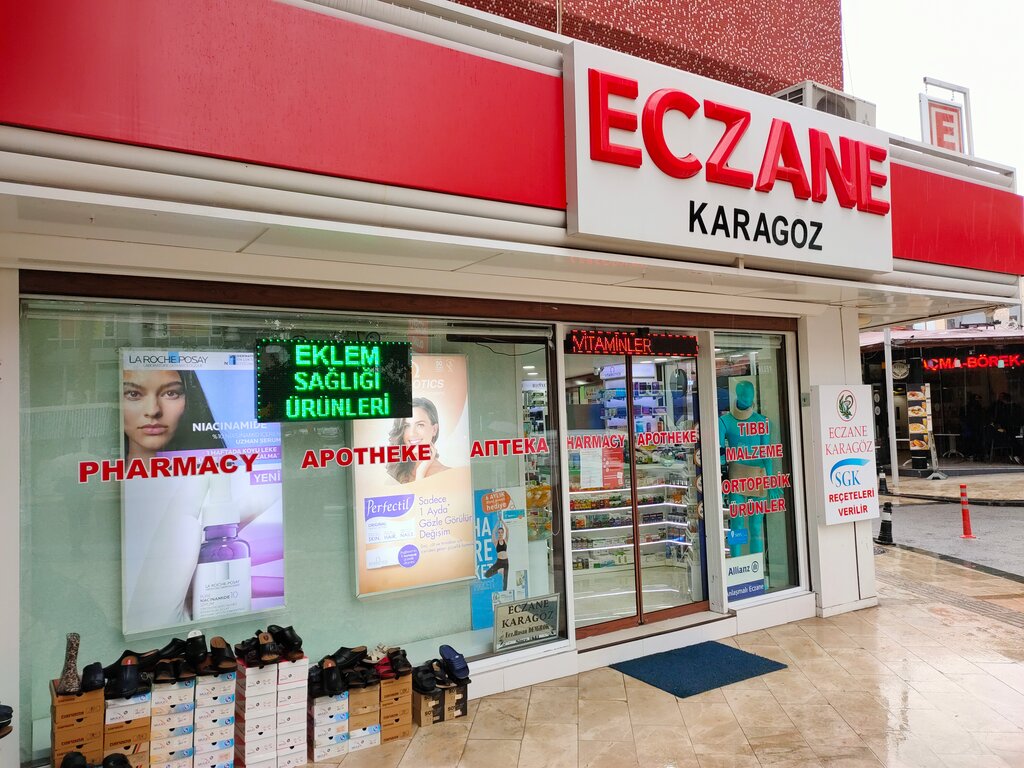 Аптека Karagoz Pharmacy, Муратпаша, фото