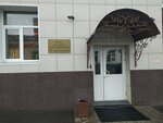 Центр делового сотрудничества (Bolshaya Novodmitrovskaya Street, 23с6), servicios empresariales para emprendedores