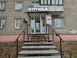 Очевидец (10 Let Oktyabrya Street, 145) ، متجر أدوات بصرية