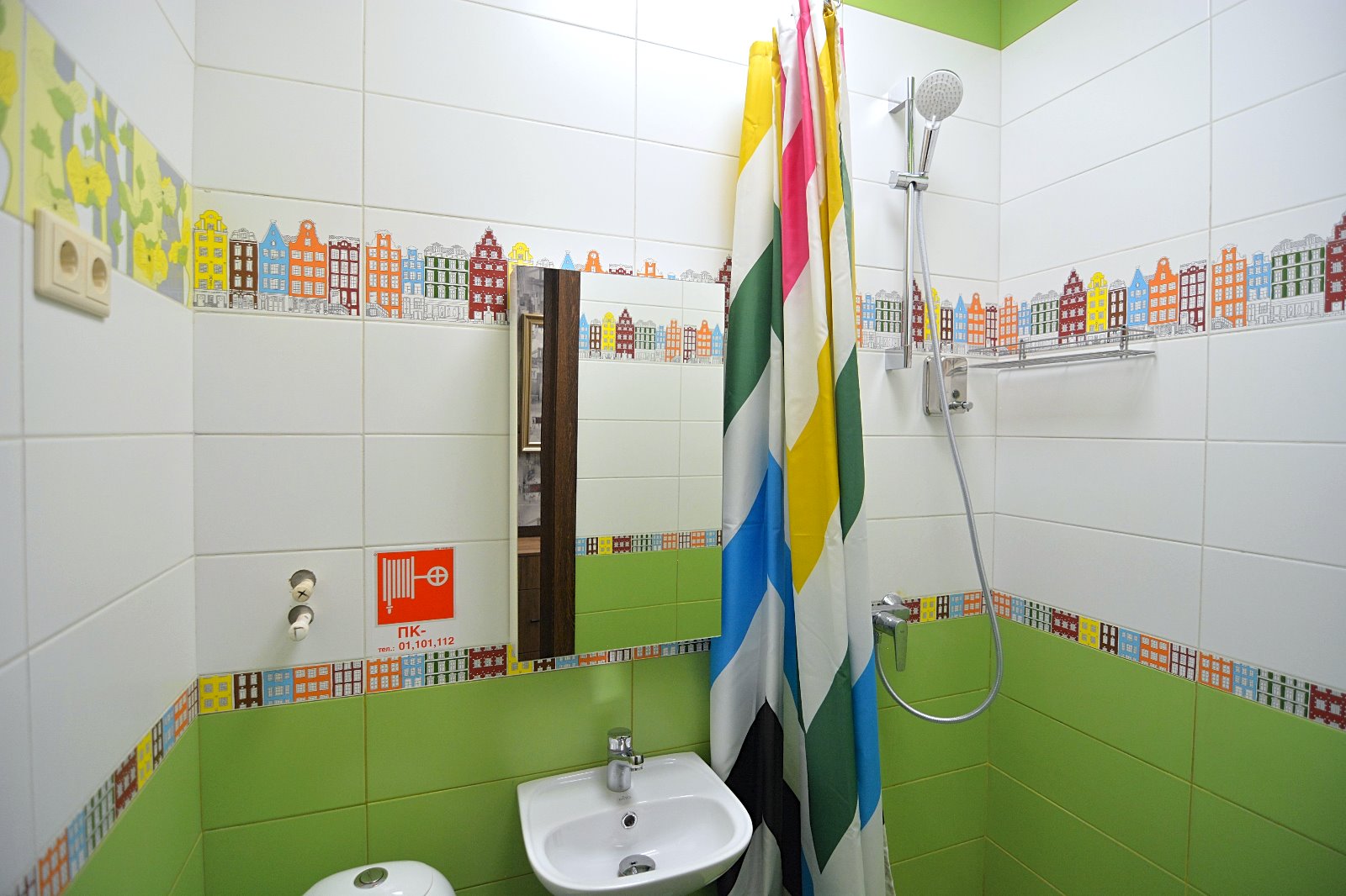 Фото Мистер Хостел