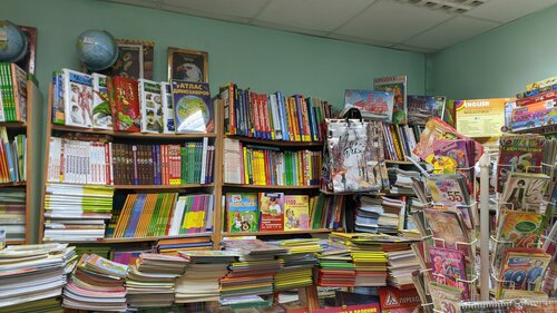 Учебник, Учебная Литература, Ул. Михалицына, 5, Орёл — Яндекс Карты