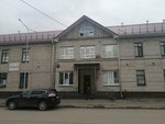 Юр бюро Консультант М (ул. Гагарина, 25), юридические услуги в Димитровграде