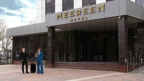 Внешний вид отеля Meereen hotel в Невинномысске, фото 2