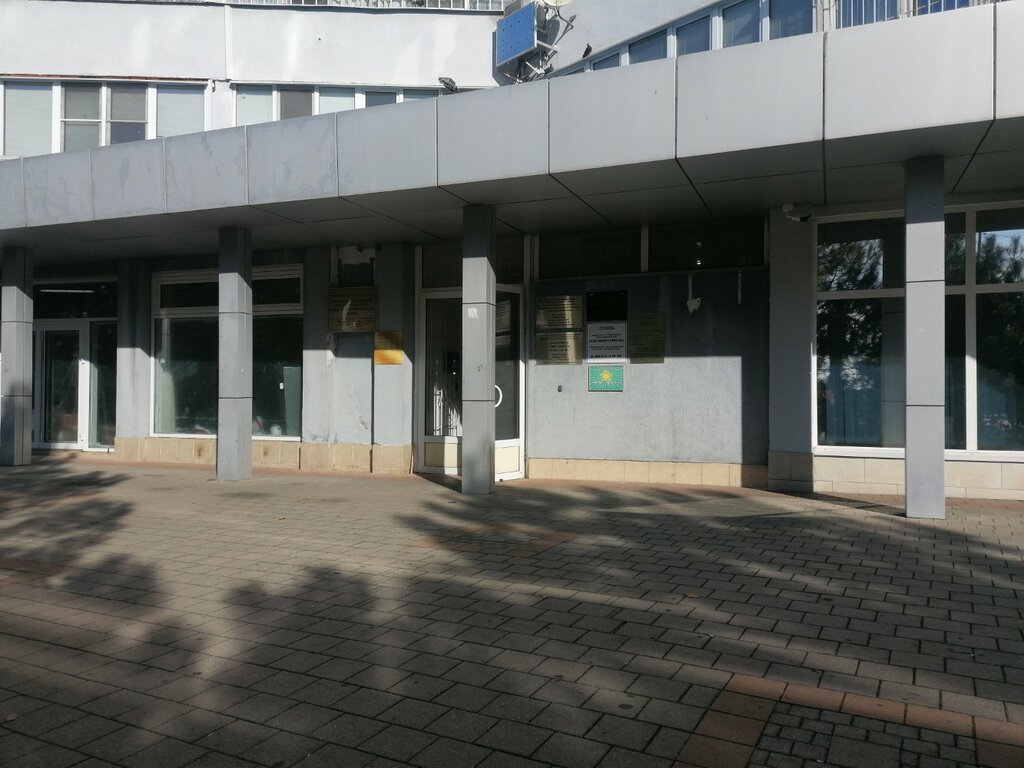 Jamoat fondi Nko Fond kapitalnogo remonta mkd, Tuapse, foto