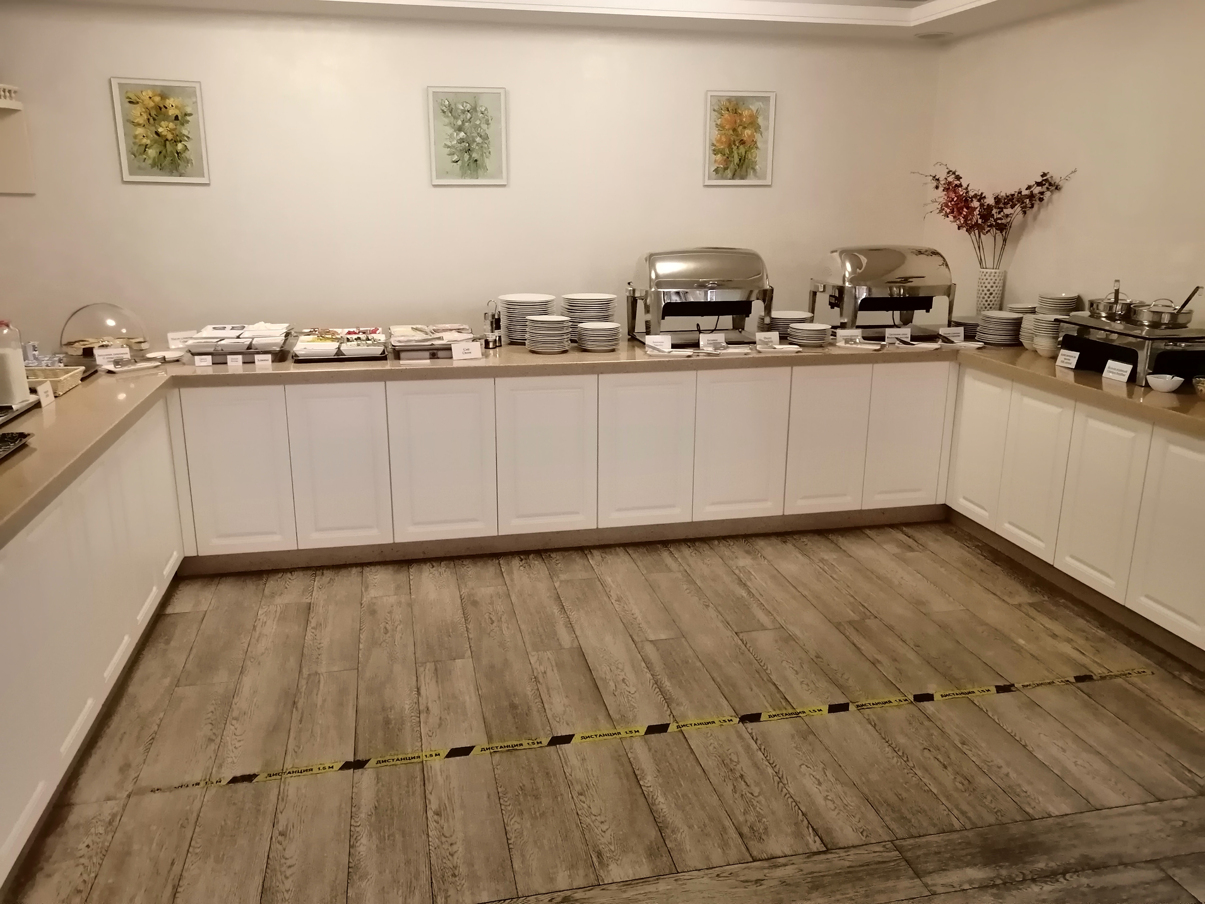 Фото Октябрьский