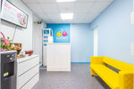 Color chicks (Pyatnitskoye Highway, 11), speech therapists