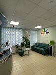 Zdraviya (Dyakonova Street, 11Б), medical center, clinic