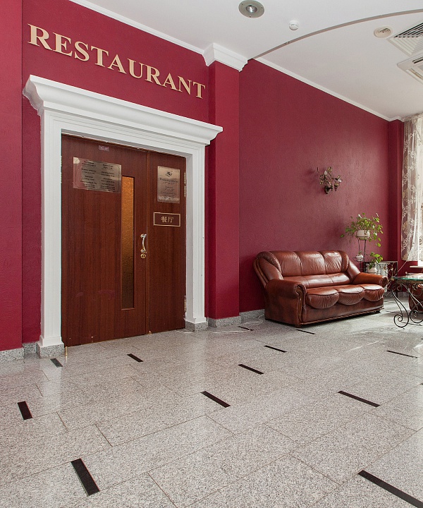 Фото отеля 5