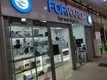 Forwardgd (Suschyovsky Val Street, 5с12), items for mobile phones