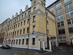 Центр экологических экспертиз (Kozhevnichesky Drive, 3), expertise