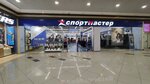 Sportmaster (Koltsovskaya Street, 35), repair of sports equipment