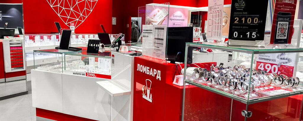 Ростпарта, магазин растущих парт, ТЦ Осиповский, Осиповский, Сергеева, 3/7с, Ирк