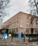 Pervomaisky veterinary site (Sirenevy Boulevard, 8А) ، عيادة بيطرية