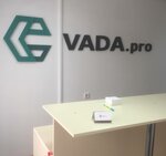 VADAPRO (Dorozhnaya street, 4), office equipment service and repair