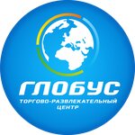 Globus (Kirov, Vorovskogo Street, 135), shopping mall