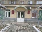 Новосибирский городской архив (ул. Некрасова, 55), архив в Новосибирске