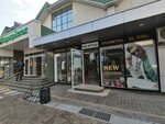 BigStyle (Geroev Desantnikov Street, 2), plus size clothing
