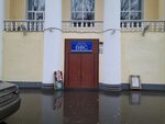 Акватория (Oktyabrskaya Street, 22), water filters