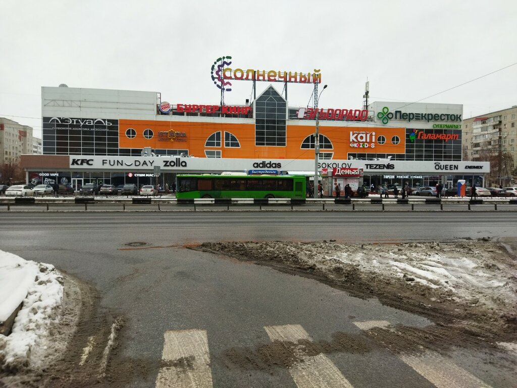 Jewelry store Русская ювелирная сеть, Tyumen, photo