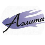 Аэлита (ул. Чернышевского, 4), печати и штампы в Астрахани