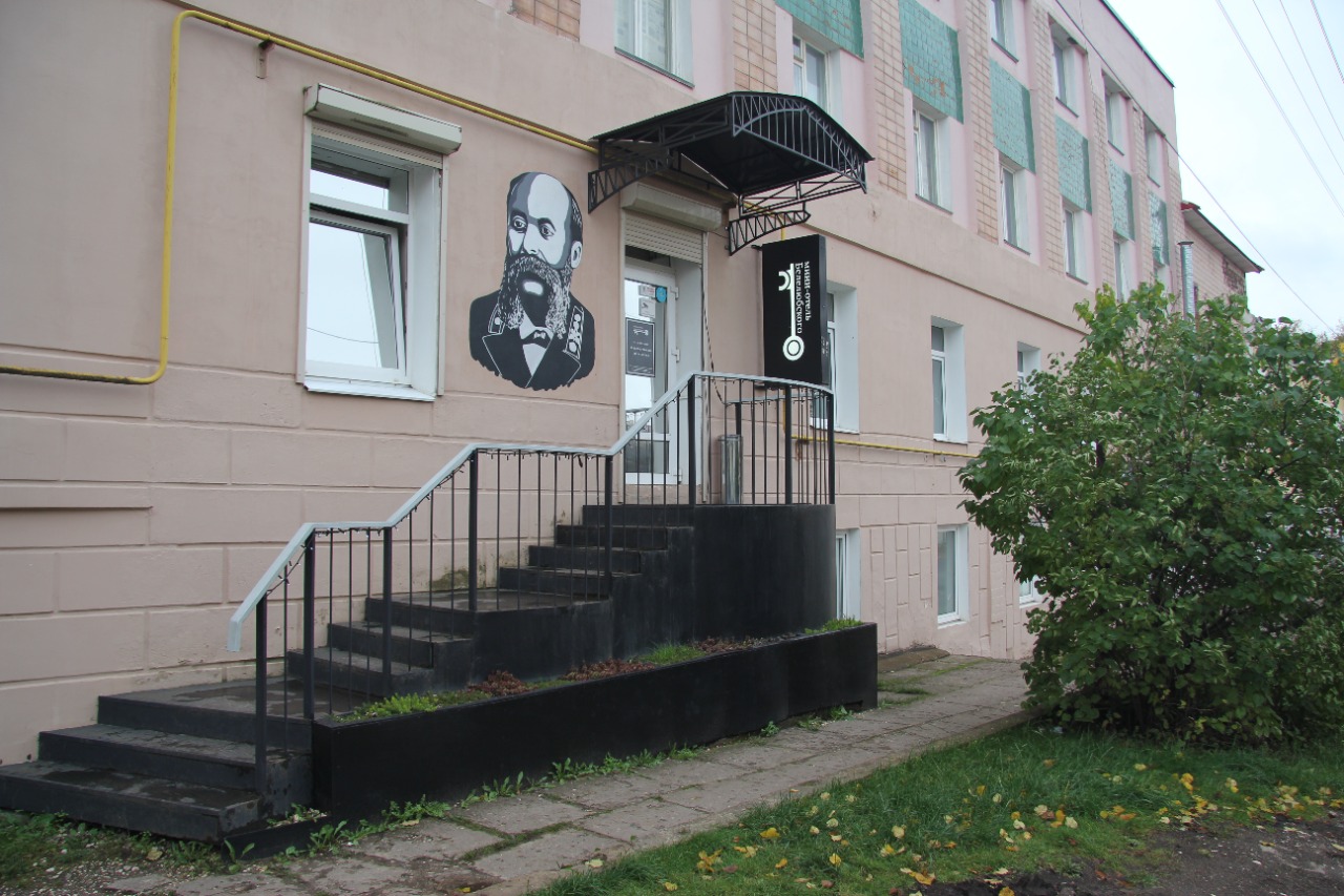 Фото Мини-отель Белелюбского