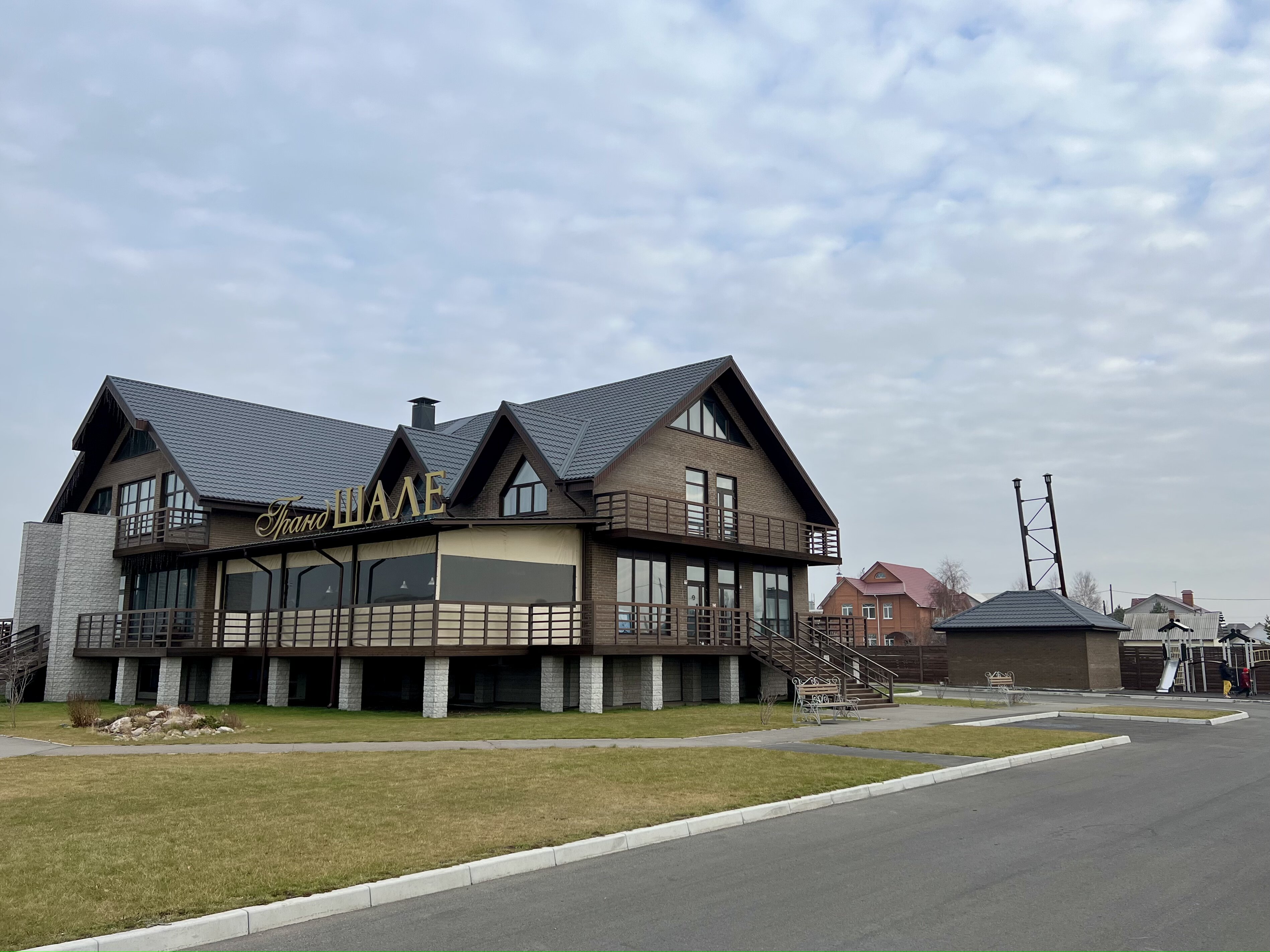 Фото отеля 1