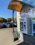 Akvushka (Dzerzhinskogo Street, 4), water store