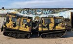 Arctic Way (Окружное ш., 33, Архангельск), вездеходы в Архангельске