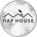 Пар house