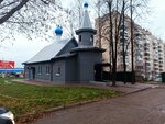 Church of the Reigning Icon of Our Lady (Meditsinskaya Street, 18) ، كنيسة أرثوذكسية