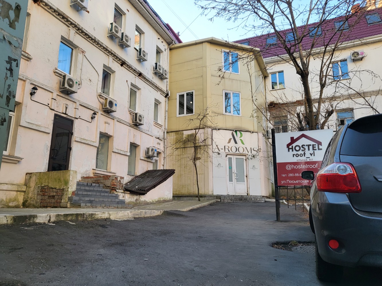 Фото Hostelroof_vl