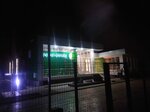 Рат (Krasnodar Territory, Kalininskiy rayon, Starovelichkovskoye selskoye poseleniye, Privokzalnaya ploshchad, 10А) ، إنتاج البذور