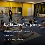Liberty Gym (Barvikha Village, 42), escuela deportiva