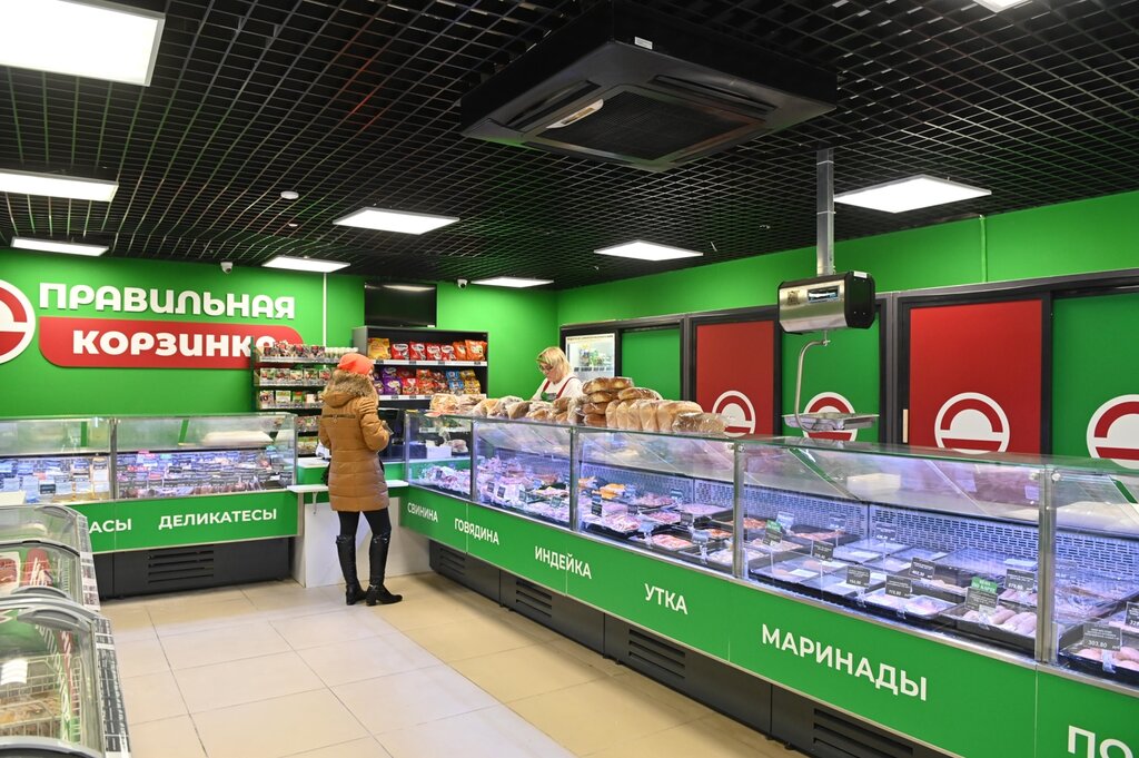 Магазин мяса, колбас Правильная корзинка, Тамбов, фото