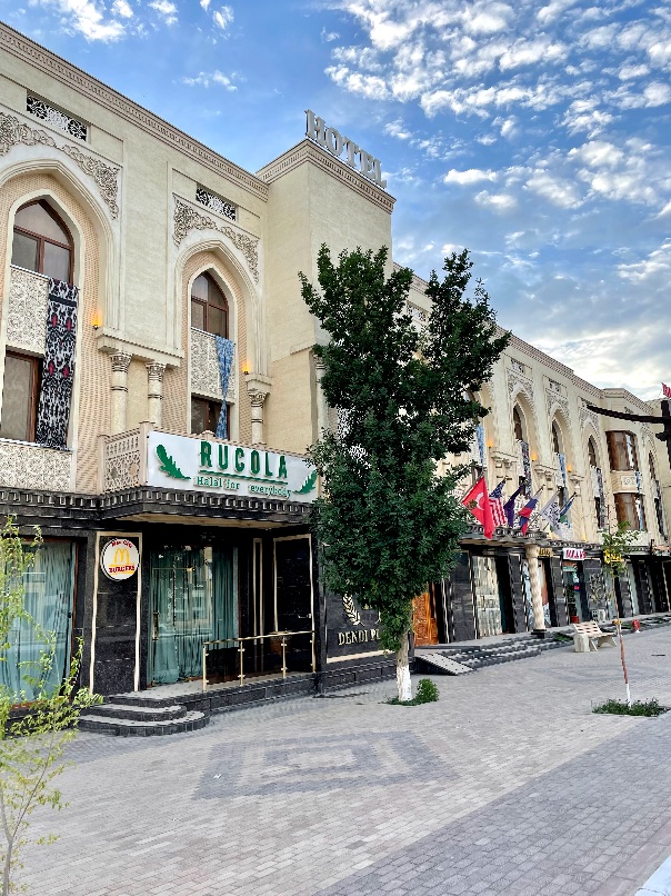 Фото Dendi Plaza