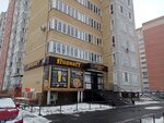 Pivnoff (Omsk, Kosmicheskiy prospekt, 14Д), beer shop