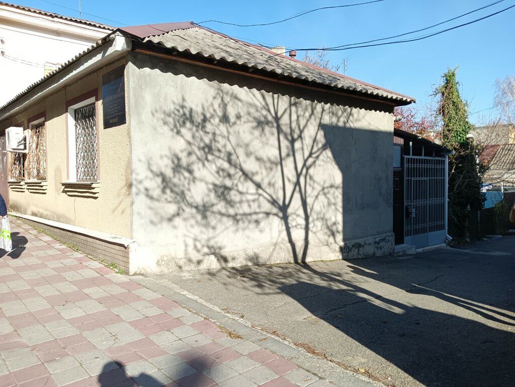 Attorney Stavropolskaya Tsentralnaya kollegiya advokatov, Stavropol, photo