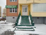 Kryuger (ulitsa Serebryany Bor, 19), beer shop
