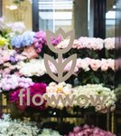 Fmart (mikrorayon Zavod Izmeritelnykh Priborov, Zipovskaya Street, 36к1), flower shop