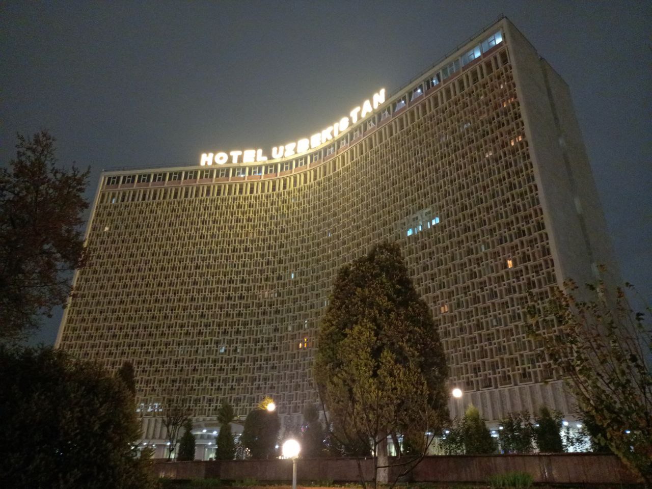 Фото Отель Узбекистан