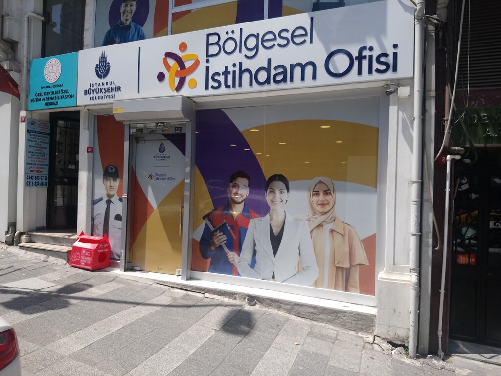 Belediye ve kamu hizmetleri merkezi İbb Üsküdar Bölgesel İstihdam Ofisi, Üsküdar, foto