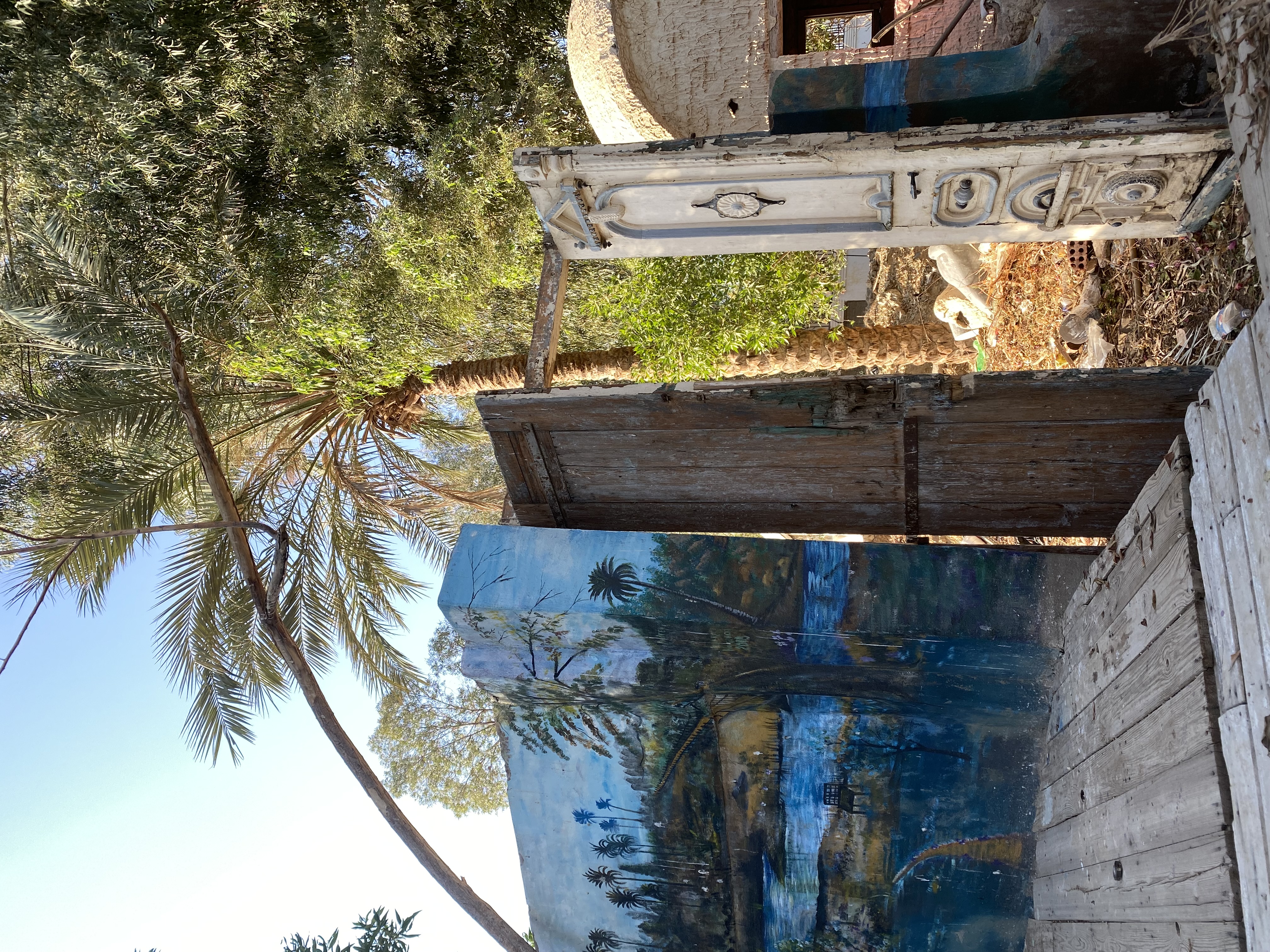 Фото Amar Sina Egyptian Village