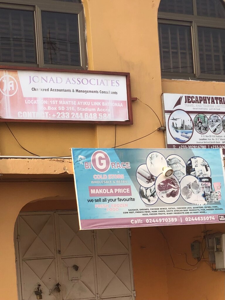 Frozen food products Big grace cold store, Earth, photo