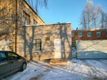 Shetrik (2-ya Vostochnaya ulitsa, 21), textile company