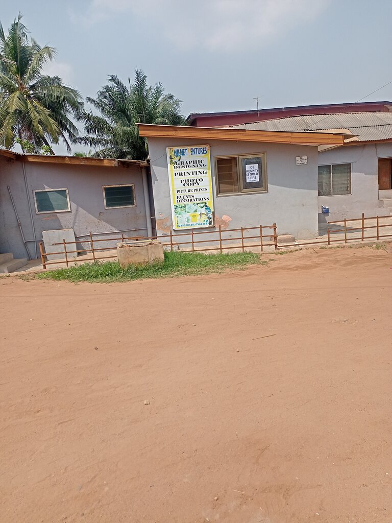 Printing services Philnet Ventures, Accra, photo