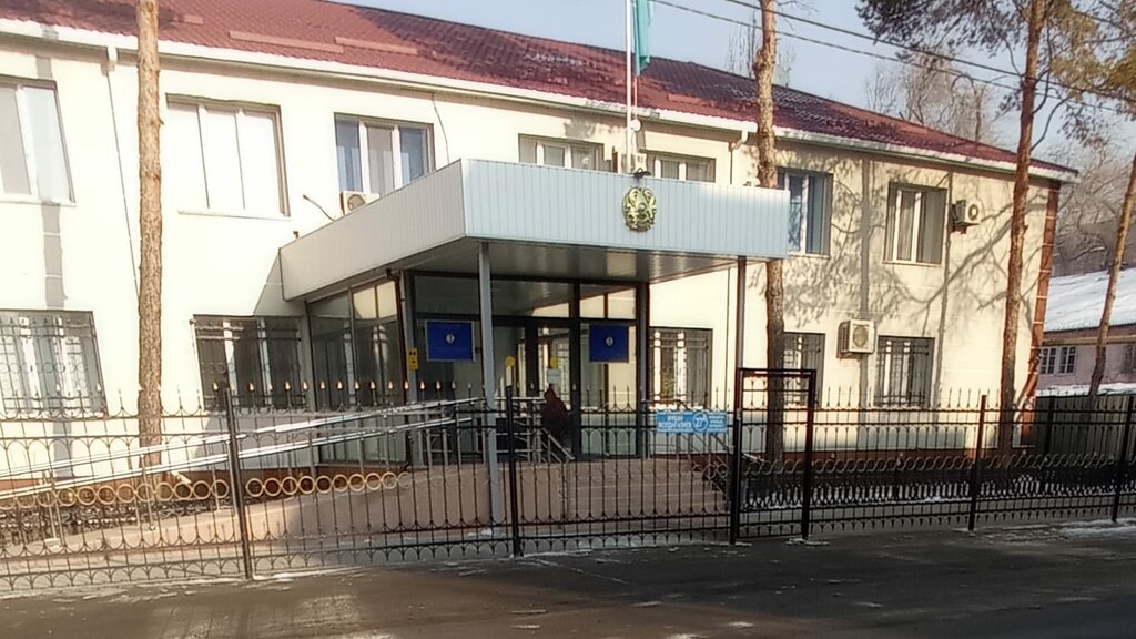 مكتب المدعي العام Prokuratura Turksibskogo rayona g. Almaty ، ألماتي، صورة