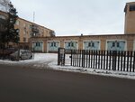 Пожарная часть № 98 (Moskovsiy Avenue, 17) ، إدارة الإطفاء