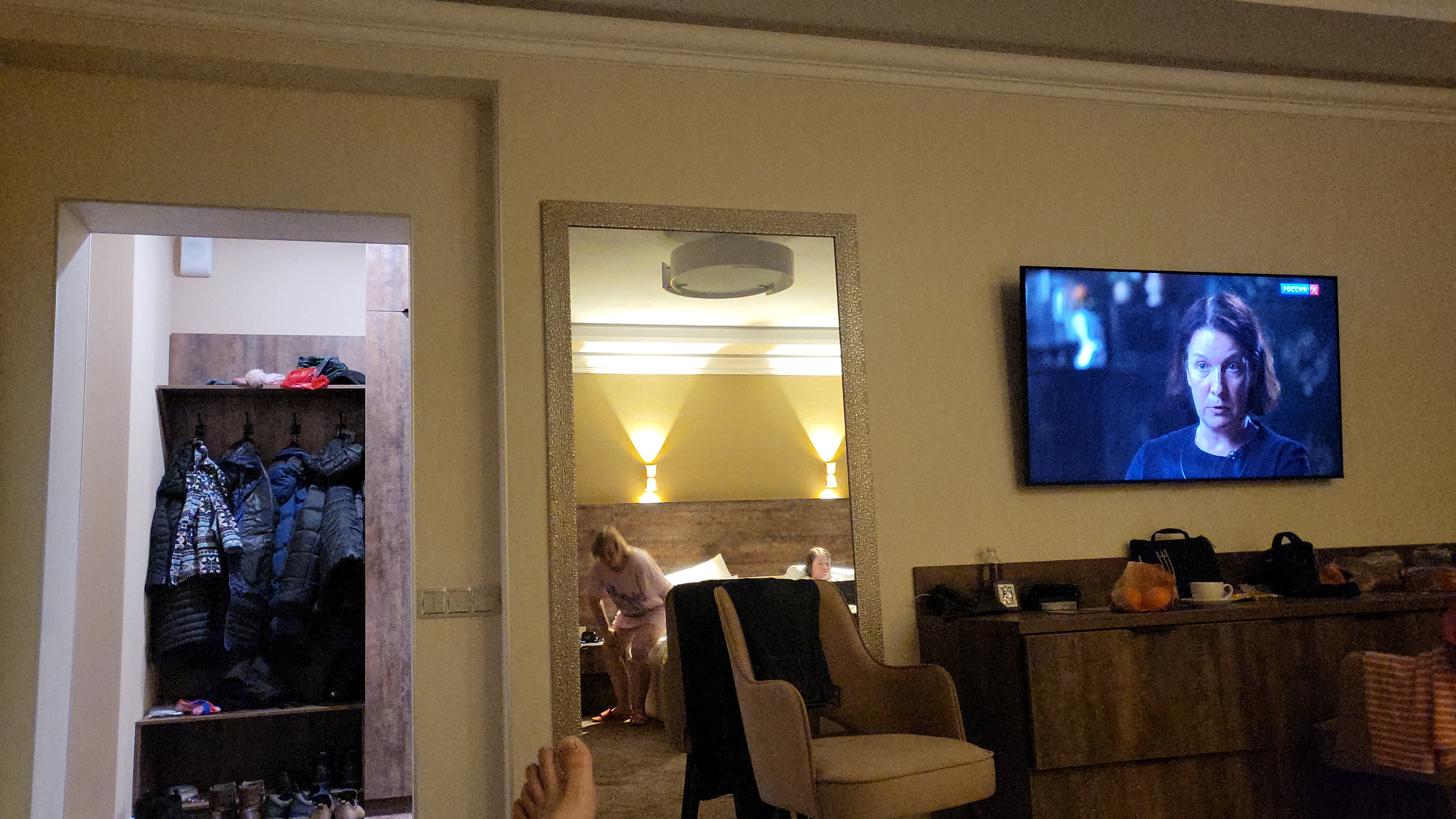 Фото Dragon SPA 16+